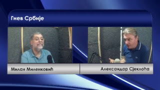 Gnev Srbije 08092017  MILAN MILENKOVIĆ uživo  Aleksandar Sjekloća Uvod u kosmopolitiku [upl. by Constant]