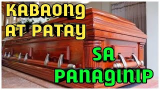 KAHULUGAN NG PATAY NA ASAWA SA PANAGINIP [upl. by Leviram]