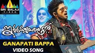 Iddarammayilatho Video Songs  Ganapathi Bappa Moria Video Song  Allu Arjun Amala Paul [upl. by Itsirhc]