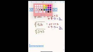 Maths trick  cube root trick  easy method mathstricks shortsfeed [upl. by Flemming450]