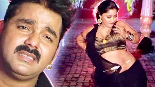 Pawan Singh का धूम मचाने वाला गाना 2019  Superhit Bhojpuri Dj Song 2019 [upl. by Costa]