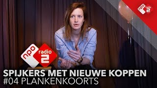 Yora Rienstras grootste angst op ‘t podium  Spijkers met Nieuwe Koppen  NPO Radio 2 [upl. by Celia177]