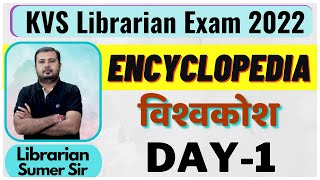 Encyclopedia  KVS Librarian Exam 202223  DAy1 [upl. by Dlarej]