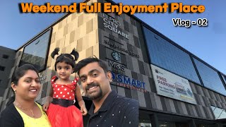 Elpro City Mall  Weekend Full Enjoy Place  Chinchwad Mall familyvlog vlog pune [upl. by Halimak]