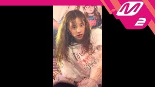 MPD직캠 여자아이들 우기 직캠 LATATA GIDLE YU QI FanCam  MCOUNTDOWN201853 [upl. by Adidnere]