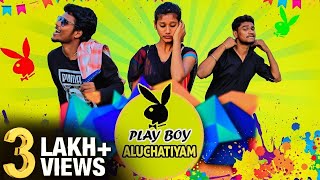 Play Boy Aluchatiyam  Play Boy Sothanaigal  Sirappa seivom [upl. by Imarej]