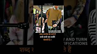 Shabd khamosh ho jaate hai 🥹🥹 shorts motivation viral ytshorts motivational [upl. by Ocsecnarf]