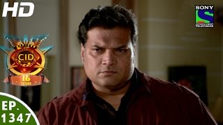 CID  सी आई डी  Episode 1347  Raaz Machli Ka9th April 2016 [upl. by Nnednarb]