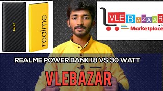 Vlebazaar Review  Realme Power Bank  Vlebazaar Real Or Fake  Vlebazaar Se Shopping Kaise Kare [upl. by Heidt992]