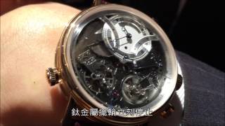 【城邦自製系列】寶璣Breguet Tradition 7077BB [upl. by Corkhill300]