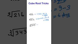 cube root  cube root tricks cuberoot cuberoottrick cuberoottricks shortsvideo [upl. by Dnomder]