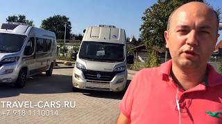 Зимний компактный для двоих Автодом KNAUS BoxLife 600 с мегабагажником Длина 599м Обзор [upl. by Franci]