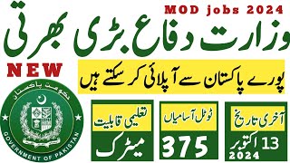 ministry of defence mod jobs 2024 [upl. by Akenit]