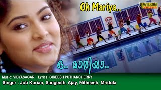 Oh Mariya Full Video Song  HD  REMASTERED AUDIO [upl. by Dore]