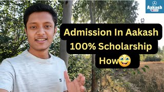 How to Get Admission 100 Scholarship in Aakash Institute  Aakash Scholarship Test  iACST 2024 [upl. by Ahsakat]