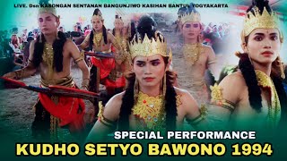 Terbaru  Special Performance Of Jathilan KUDHO SETYO BAWONO 1994 [upl. by Assertal286]