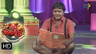 Extra Jabardasth – Venky Monkies Performance  26th February 2016  ఎక్స్ ట్రా జబర్దస్త్ [upl. by Koosis409]