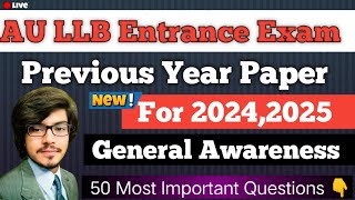 LLB Entrance Exam Previous Year Paper  General Awareness 50 Important Question For Law Entrance [upl. by Ayote]