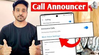 caller name announcer in truecaller  caller id announcement  caller name announcer [upl. by Wolram]