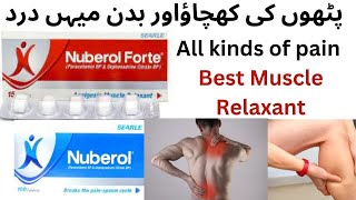 Nuberol Fort tablets use benefits effects [upl. by Atirma]