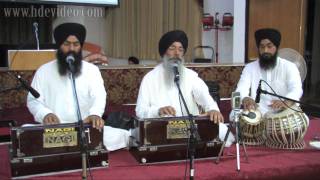 Teri Bhagat Na Chhodon  Bhai Harjinder Singh Ji Sri Nagar Wale  Fremont Gurdwara Sahib [upl. by Daj]