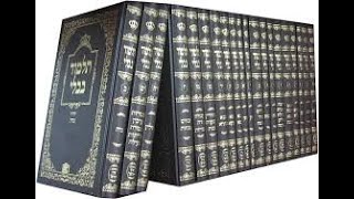 What is the Talmud [upl. by Annoeik]