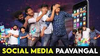 Social Media Paavangal  Parithabangal [upl. by Cheryl]