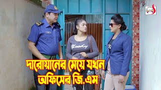 One Deadly Contract  CID Bengali  Ep 1444  Full Episode  20 Dec 2023  Rewind 2023 [upl. by Ytsim]