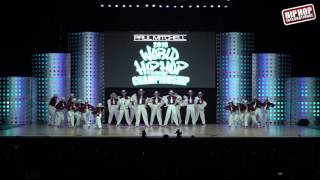 The Jukebox  Mexico MegaCrew Division  HHI2016 World Finals [upl. by Neuberger864]