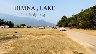 DIMNA  LAKE ⛰️ Jamshedpur piyushmhto dailyvlog [upl. by Hovey39]