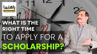 What is the right time to apply for a scholarship  Rehnumma  Career Counseling career education [upl. by Lovato]