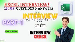 Top 13 Excel Interview Questions and Answers  Job Interview in Excel  Excel Interview  Part 1 [upl. by Sivatnod]