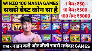 🤑WINZO 100 MANIA GAMES  सबसे बेस्ट ट्रीक [upl. by Itteb]