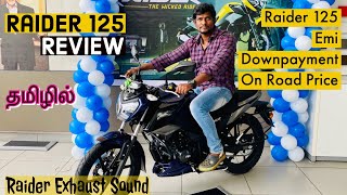 2024 TVS Raider 125cc BT New Blue Color Review  On Road Price I All Changes amp Mileage [upl. by Rufina292]