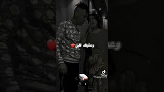 cheba sabah ft djalil almani manini 2024 الشابة صباح × جليل الالماني مانيني [upl. by Gabe]