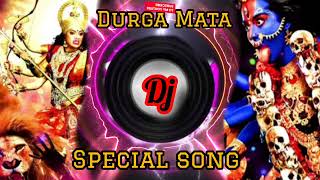 aigiri Nandini DJ special song🎧😱😱 for 2024 Dussehra djsong aigirinandini dj songnew special [upl. by Estren]