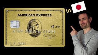 Is the Amex Gold card worth it  Japan version [upl. by Ellsworth]