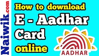 How to download eAadhar card online with Enrollment number or Aadhaar Number  UIDAI [upl. by Yenahteb]