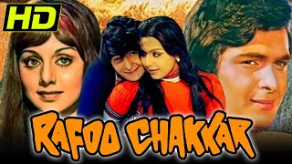 Rafoo Chakkar 1975 Bollywood Comedy Hindi Movie  Rishi Kapoor Neetu Singh Madan Puri Paintal [upl. by Eelrac]