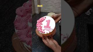 Cake Top On 1 Month birthday Cake 🎂🎂cake mkbcakechef birthdaycake mkbcakeshorts [upl. by Broeker644]