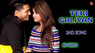 Teri Galiyan  Ft Misti amp Rijit  Anchal Jion Records  New Punabi Song 2024 [upl. by Lishe]