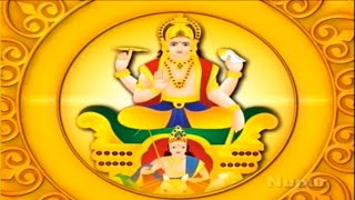 Navagraha Peeda Parihara Stotram  Latest Sankrit Chants  Shemaroo Bhakti [upl. by Elleirda]