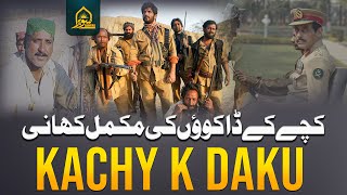 Kachay ka Daku  History Of Robbers In Sindh Pakistan  Rasheed Ahmad [upl. by Enilarac]