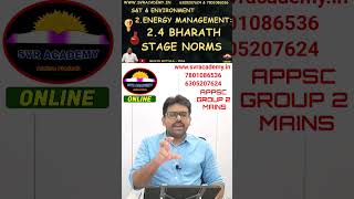 Bharath Stage Norms What You Need to Know [upl. by Eenal]