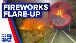 Suspected firebug caught on camera  9 News Australia [upl. by Palestine]