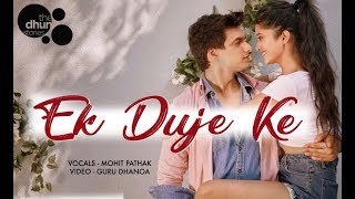 Ek Duje Ke  Mohit Pathak  YRKKH  Male Version  O Morey Saiyaan  Yeh Rishta Kya Kehlata Hai [upl. by Tacye]