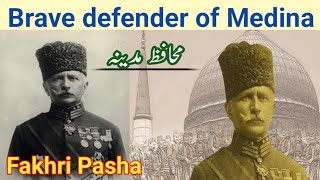 Loyal Soldier of Prophet Muhammad PBUH  This man ate insects to protect Medina  Fakhri Pasha [upl. by Leveroni]