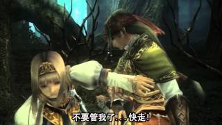 VALKYRIE PROFILE 2 中文完整劇情動畫 女神戰記 2 希爾梅莉亞 [upl. by Retluoc]