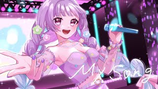 【歌ってみた】 My song  角巻わため cover by華崎びいず 【Vtuber】 [upl. by Belsky]