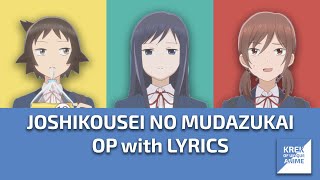 【Wasteful Days of Highschool Girls】• OP  Wa Moon Dass Cry by Tanaka Kikuchi Shiori • Parody [upl. by Eirrac551]